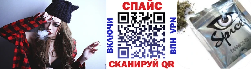 БУТИРАТ BDO  Советский 
