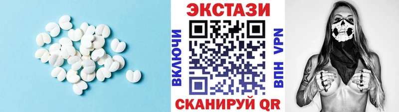 ЭКСТАЗИ Punisher  Советский 