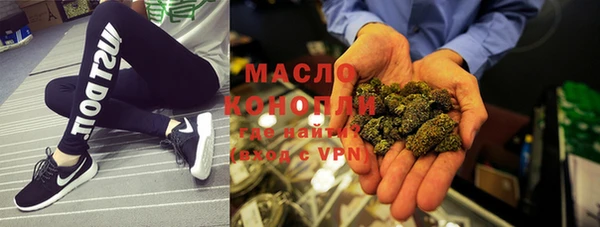 марки lsd Абдулино