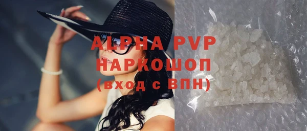 марки lsd Абдулино