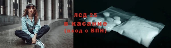 каннабис Алексин