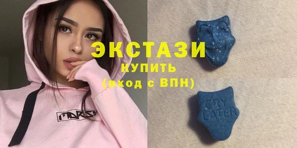 apvp Алзамай