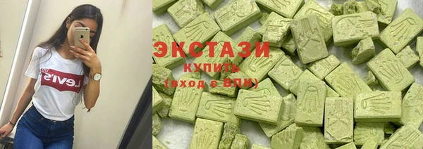 apvp Алзамай