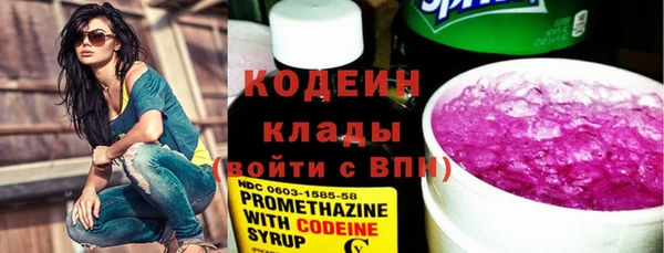 марки lsd Абдулино