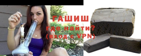 марки lsd Абдулино