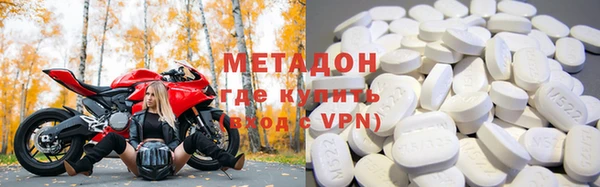 apvp Алзамай