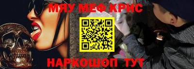 спиды Первоуральск