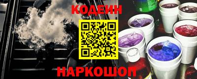 спиды Первоуральск