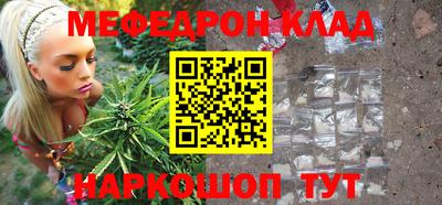 спиды Первоуральск