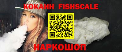 спиды Первоуральск