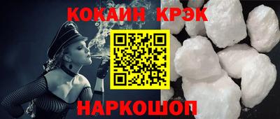спиды Первоуральск