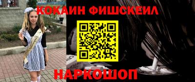 прущие крисы Партизанск