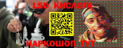 спиды Первоуральск