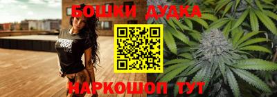 прущие крисы Партизанск