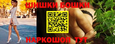 спиды Первоуральск