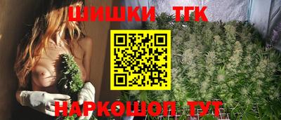 спиды Первоуральск