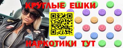 спиды Первоуральск