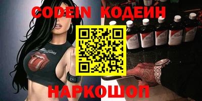спиды Первоуральск