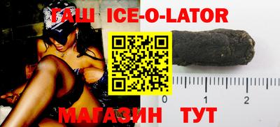 спиды Первоуральск