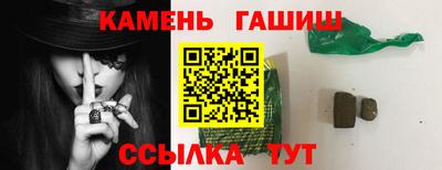спиды Первоуральск