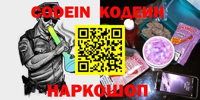 спиды Первоуральск