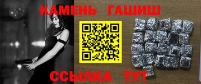 прущие крисы Партизанск