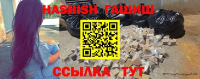 спиды Первоуральск