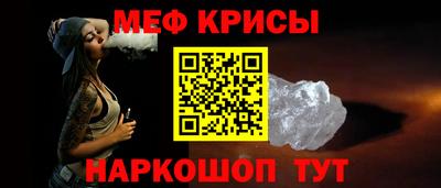 спиды Первоуральск
