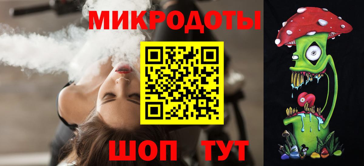 Галлюциногенные грибы Cubensis  Псилоцибиновые грибы GOLDEN TEACHER  Советский  Вход с VPN 