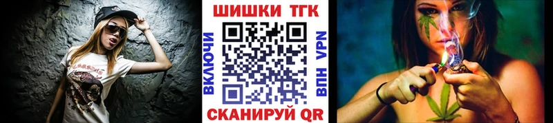 как найти   Советский  mega как зайти  Марихуана Amnesia 